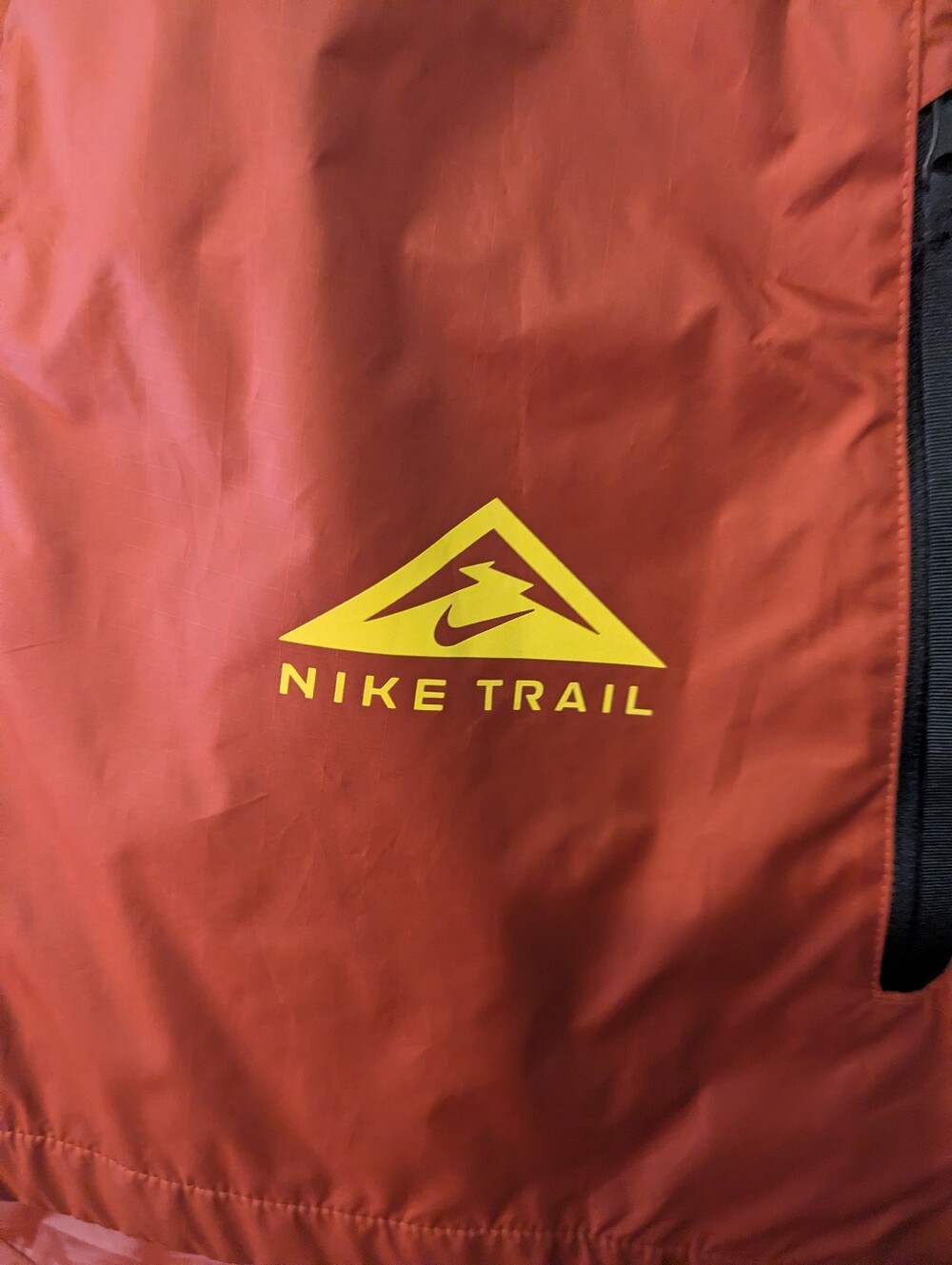 Nike Trail Windbreaker - Picture 2 of 7